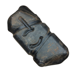 TANQUE COMBUSTÍVEL MARCH VERSA 2015 A 2020 