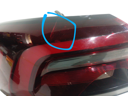 LANTERNA TRASEIRA ESQUERDA TIGGO 8 2021/ (CANTO) C/DETALHE