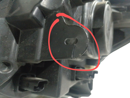 FAROL DIREITO CAPTUR 2017 2018 A 2024 C/DETALHE