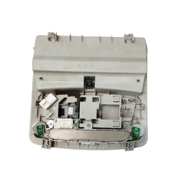 LUZ TETO CORTESIA SENTRA 2014 A 2020