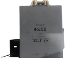 CAIXA FUSÍVEIS COM MÓDULO PAJERO TR4 2.0 2010 A 2015 MR58383