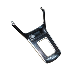 ACABAMENTO ALAVANCA DE MARCHA SENTRA 2014 A 2020