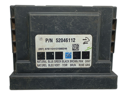 MODULO CONFORTO ONIX PRISMA SPIN COBALT 52046112