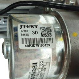 COLUNA DIRECAO ELETRICA SENTRA 2014 2015 2016 2017 A 2020