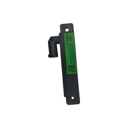 Antena da chave traseira GWM Haval H6 GT 2023>