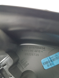 ACABAMENTO RETROVISOR ESQUERDO INTERNO TRACKER 2020 2021/...