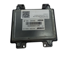 KIT MÓDULO INJEÇÃO ONIX PRISMA 1.0 E83 12657461 ABSW