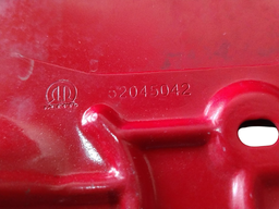 TAMPA PORTINHOLA ORIGINAL FIAT ARGO 52045042