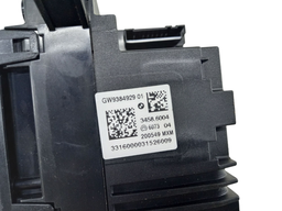 ALAVANCA CAMBIO BMW X6 3.0 2013 2014 A 2019 