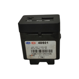 ENTRADA USB AUXILIAR HYUNDAI TUCSON 2004 A 2017