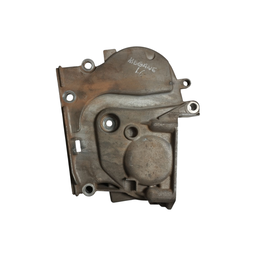 TAMPA LATERAL MOTOR RENAULT SCENIC CLIO MEGANE 1.6 16V 2007 A 2014