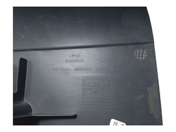 MOLDURA COLUNA DIRECAO INFERIOR MOBI 2017 A 2022 100227945