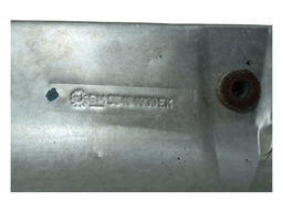 DEFLETOR CALOR ESCAPE S10 2.8 DIESEL 2012 A 2025 55484939