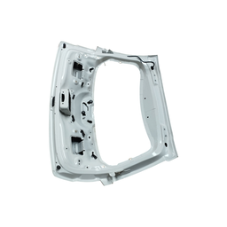 TAMPA TRASEIRA C3 2013 2014 A 2020