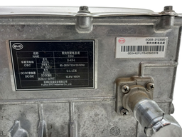 CONVERSOR INVERSOR ENERGIA BATERIA BYD DOLPHIN MINI DETALHE