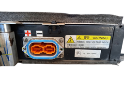 BATERIA BYD SONG PLUS 8,3KWH 2023/