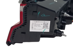 LANTERNA TRASEIRA ESQUERDA BYD SONG PLUS 2023 A 2025 (CANTO)