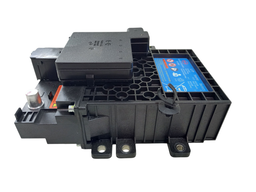 BATERIA PARTIDA AUXILIAR SONG PLUS 2023 2024 2025/.. 