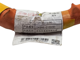 CABO CHICOTE ALTA TENSÃO BATERIA MOTOR BYD SONG SA3HE2105090