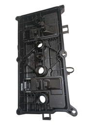 TAMPA VÁLVULAS TIIDA FLUENCE