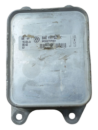 TROCADOR DE CALOR SAVEIRO GOL FOX POLO VIRTUS 1.6 16V MSI