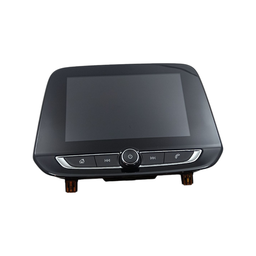 Rádio Tela Multimidia Onix Gm 2020 à 2023 Original