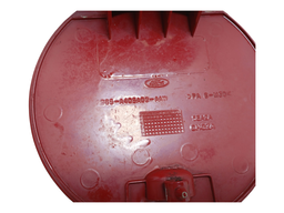 PORTINHOLA TANQUE COMBUSTÍVEL FIESTA HATCH/SEDAN 2003 A 2014