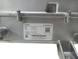 INVERSOR ENERGIA BATERIA HAVAL H6 PHEV PC32-B003U014-03-W 