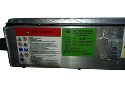 BATERIA HAVAL H6 PHEV19 1.5 HIBRIDO 2024 2025 2026/..