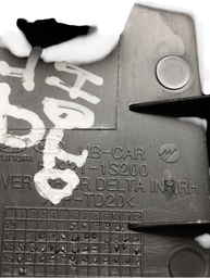 ACABAMENTO INTERNO PORTA TRASEIRA DIREITA HB20 2013 A 2019