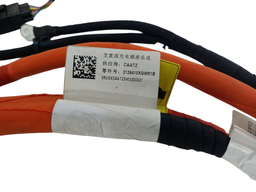 CABO CHICOTE ALIMENTAÇÃO BATERIA HAVAL H6 1.5 2126410XGW01B