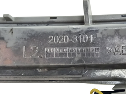 SETA ESQ RETROVISOR BMW SÉRIE 3 F30 F20 16 320 328 335 13/18