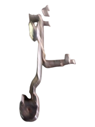 ALAVANCA ABERTURA TAMPA COMBUSTÍVEL HYUNDAI IX35 2010 A 2018