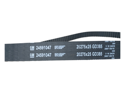 KIT CORREIA TENSOR CORREIA S10 TRAIBLAZER 2.8 12644510 NOVO