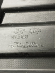  DEFLETOR DIREITO MOTOR HB20 ELANTRA I30 2009 A 2012