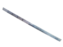 FRISO CROMADO TAMPA TRASEIRA C4 PALLAS 2007/2014 9684480377