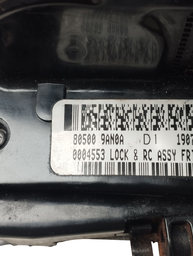 FECHADURA PORTA TRASEIRA DIREITA SENTRA 2.0 16V 2014 A 2020