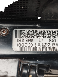 FECHADURA PORTA TRASEIRA ESQUERDA SENTRA 2.0 16V 2014 A 2020