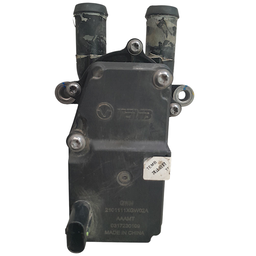 Bomba de Água Auxiliar Haval H6 / Gt 2024 2025 2026/..