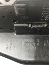 FECHADURA PORTA DIANTEIRA ESQUERDA MARCH 1.6 16V 2013 A 2020