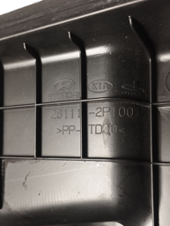 CAIXA FILTRO AR COMPLETA HYUNDAI SANTA FÉ 3.5 2010 A 2013