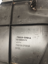 PARABRRO TRASEIRO ESQUERDO NISSAN KICKS 1.6 16V 2017 A 2021