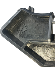 SUPORTE PARACHOQUE TRAS. ESQUERDO KICKS 1.6 16V 2017 A 2021