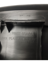 SOLEIRA PORTA TRASEIRA DIREITA KICKS 1.6 16V 2017 A 2021