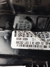 FECHADURA PORTA DIANTEIRA DIREITA KICKS 1.6 16V 2017 A 2021