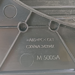 ACABAMENTO COLUNA DIREÇÃO DISCOVERY 4 2010 A 2015 