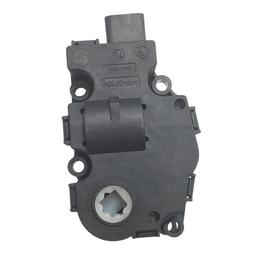 Motor Atuador Caixa Ar BMW X1 2016 a 2022