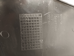 PARABARRO TRASEIRO ESQUERDO NISSAN TIIDA 1.8 2008 A 2014