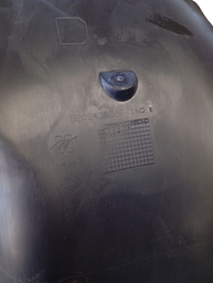 PARABARRO TRASEIRO DIREITO MEGANE HATCH 