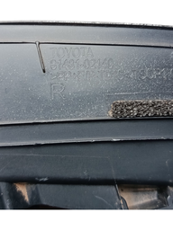 MOLDURA FAROL MILHA LADO DIREITO TOYOTA COROLLA 2010 A 2013